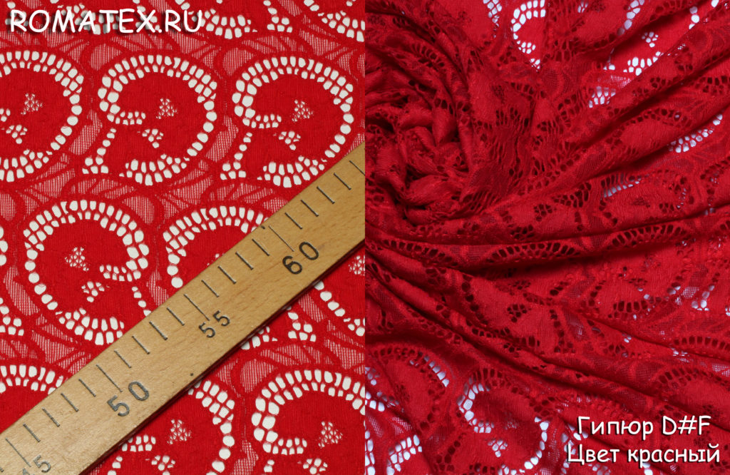 гипюр d#f цвет красный гипюр d#f цвет красный