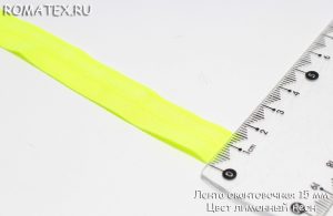 Лента окантовочная 15 мм цвет лимонный неон
